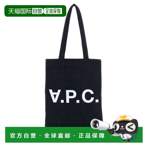 欧洲直邮A.P.C. 男士手提包 COHIZM61445IAI CO 【付后1h可退】