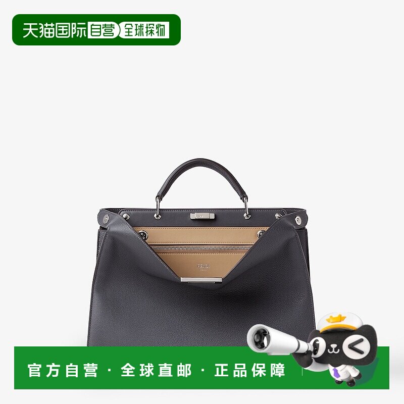 1h可退 欧洲直邮FENDI (2025新品) Peekaboo ISeeU 中号-深灰色真