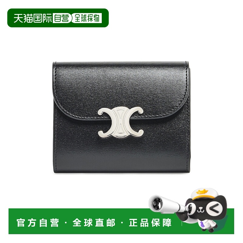 1h可退 欧洲直邮CELINE 赛琳 思琳 25春夏  10D783DPV.38SI/38SI