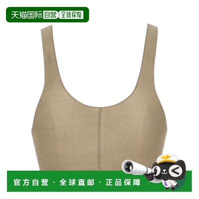 香港直邮Saint Laurent 圆领文胸内衣 727483Y75AI性感