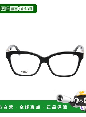 1h可退 香港直邮Fendi 芬迪 女士 几何平光镜 FE50117I0 black黑