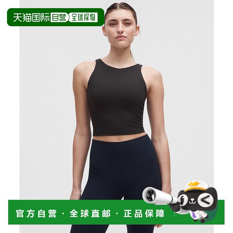 1h可退 香港直邮Lululemon 女士 Align™ C/D Nulu™ 瑜伽短款背心