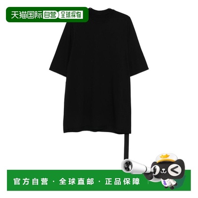 1h可退 香港直邮rick owens 瑞克 欧文斯 DRKSHDW 男士 JUMBO SS