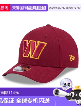 自营欧洲直邮New Era 9FORTY男女通用红色鸭舌帽