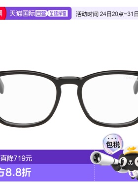 1h可退 香港直邮Tom Ford 汤姆 福特 男士 黑色眼镜 FT5960B52001