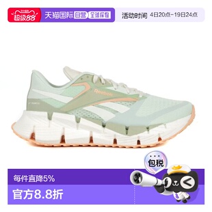 香港直邮Reebok 女子 Floatzig 1 水蓝尘色/豌豆绿光泽 跑鞋 1002