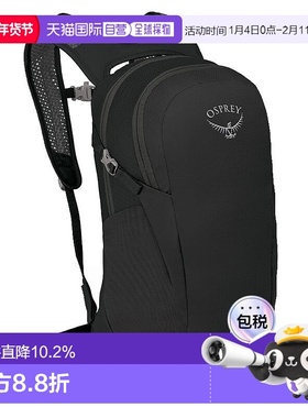 自营欧洲直邮OSPREY小鹰Daylite日光户外多功能轻尼龙布双肩包13L