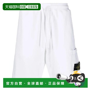 1h可退 香港直邮Stone Island 石头岛 男士 短裤 L1S156200011S00