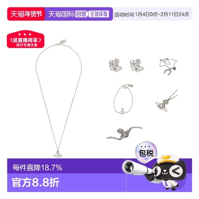 1h可退 香港直邮Vivienne Westwood 薇薇恩 韦斯特伍德 耳钉项链