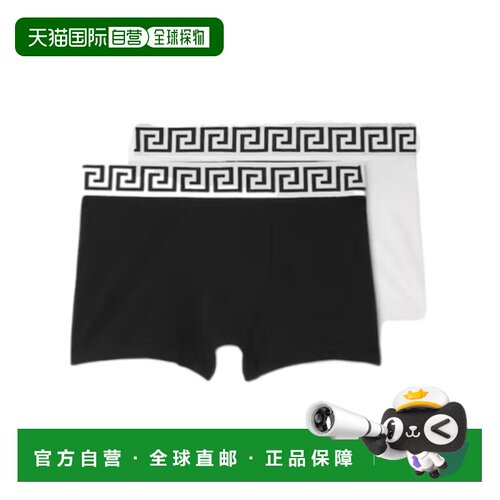 1h可退 香港直邮Versace 针织平角内裤两条装 10252441A18280