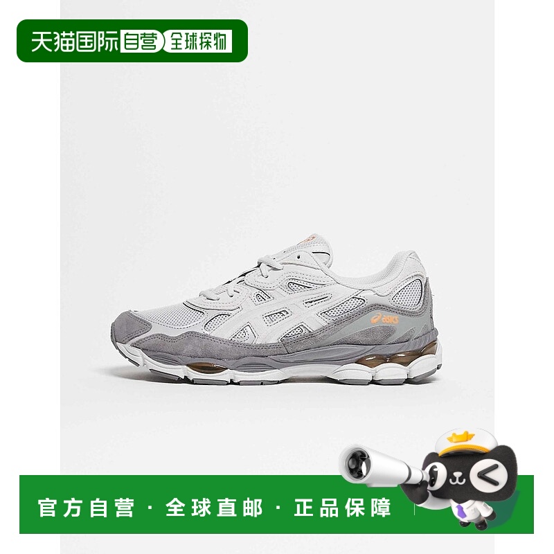 1h可退 香港直邮Asics 亚瑟士 男士 GEL-NYC 云灰色水泥灰训练鞋