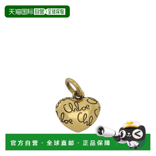 香港直邮Chloe 蔻依 女士 心形项链 CH25UK131CB7