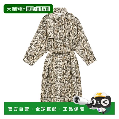 香港直邮Isabel Marant Franny 长款印花风衣 MA0410FAC1C01I