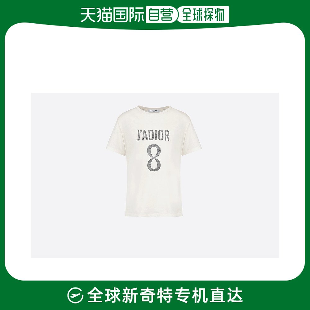 欧洲直邮Dior迪奥SS22女士T恤白色J'Adior8字母印花圆领典雅大方