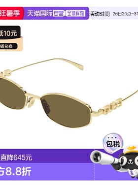 1h可退 香港直邮Gucci 古驰 女士 -sunglasses 太阳镜 GG1802S005