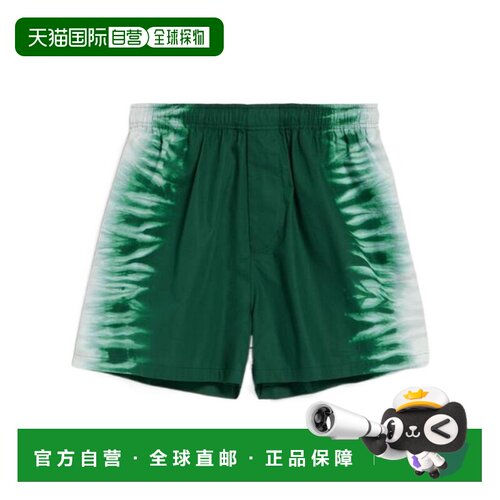 1h可退 香港直邮BALENCIAGA 男士短裤 A00264TULA33048 CO 绿色