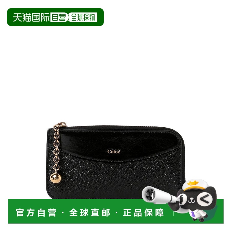 1h可退 香港直邮Chloe 蔻依 女士 Chloe 黑色钱包 25AP982P85001