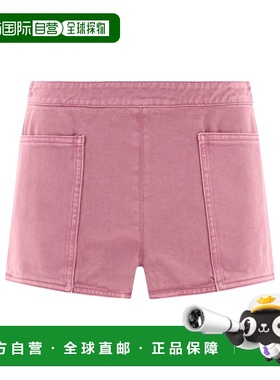 1h可退 香港直邮MaxMara 麦斯玛拉 女士 Alibi 迷你短褲 24111410