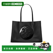 小号手提包 1h可退 174242 Ella Patent 香港直邮Tory Burch