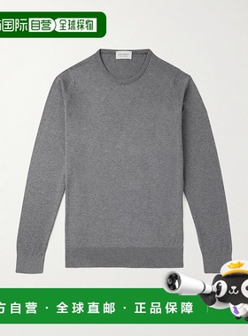 香港直邮John Smedley 男士 Hatfield 海岛棉毛衣 HATFIE