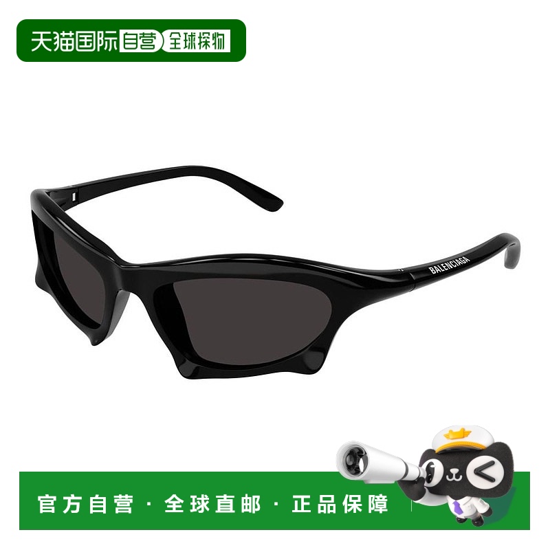 欧洲直邮balenciaga 男士 太阳镜巴黎世家