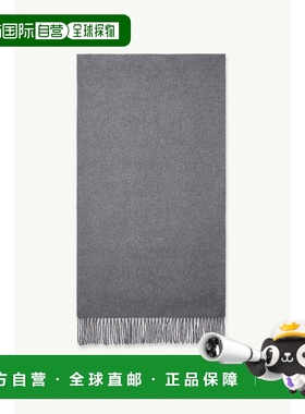 欧洲直邮MONCLER (2025新品) Écharpe en cachemire à franges