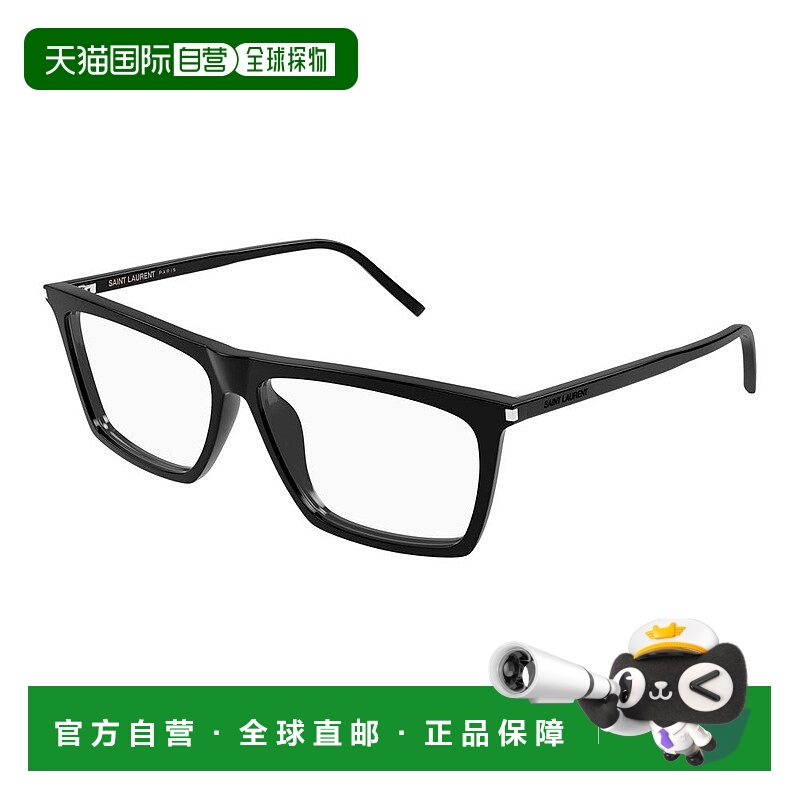 1h可退 香港直邮Saint Laurent 圣罗兰 女士 SL 803 col. 005 全