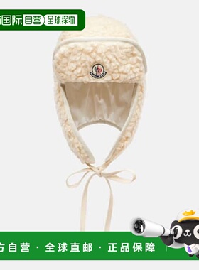 1h可退 香港直邮Moncler 盟可睐 女士 飞行员徽标帽子 white白色