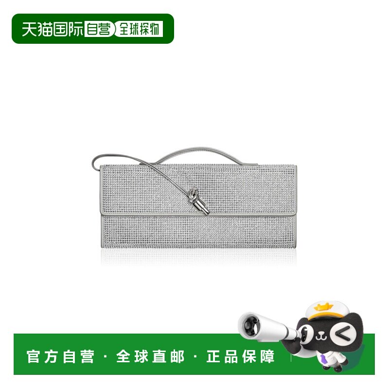 美国直邮Bottega Veneta 葆蝶家 女士 Andiamo 水晶装饰皮革手包