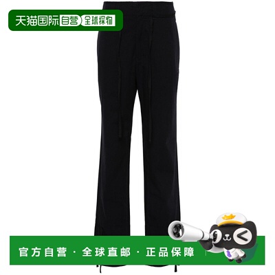 1h可退 香港直邮Lemaire 女士 LEMAIRE 蓝色裤子 PA1098LF1253803