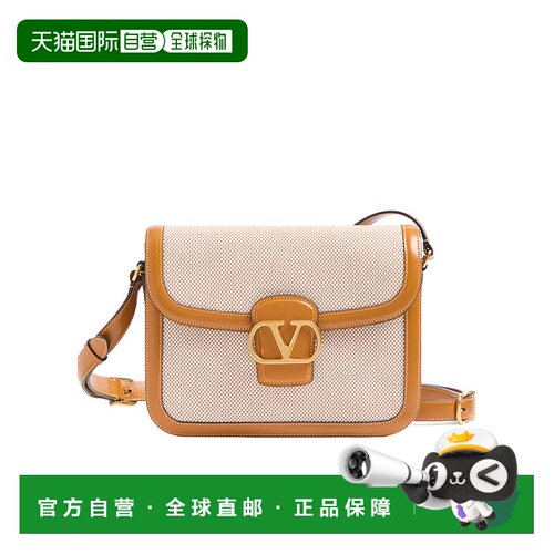 香港直邮Valentino 徽标单肩包 YB0D05ZJE斜挎包【付后1h可退】