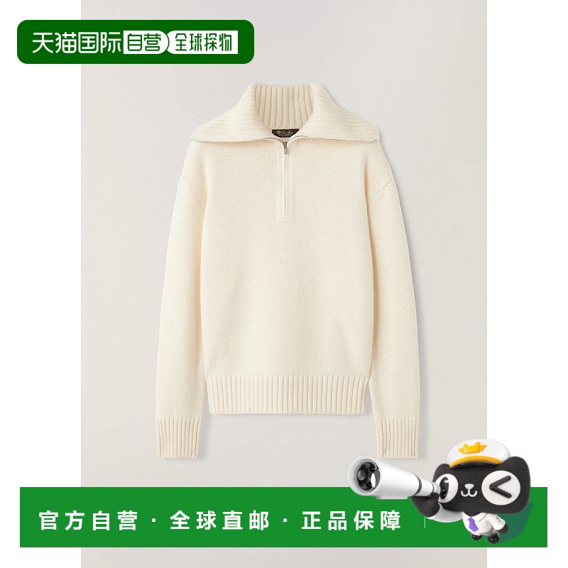 欧洲直邮LORO PIANA 25春夏 FAN3805_100B 女士 针织衫 Parksvill
