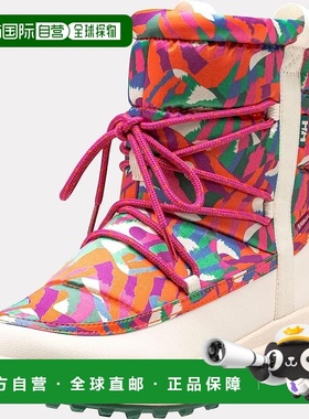 自营欧洲直邮Helly Hansen 女士红色拼色/白色聚酯Isolabella2Dem