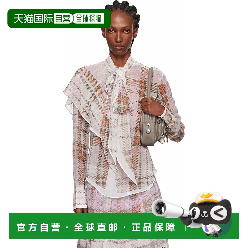 1h可退 香港直邮Acne Studios 艾克妮 女士 灰色 & 粉色 Printed