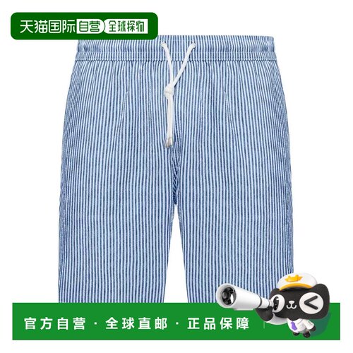 欧洲直邮FAY 男士短裤 N1MD15220601CEU807U807 SS2026 花色