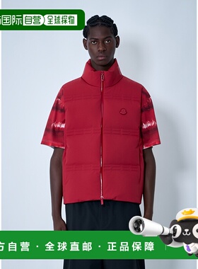 1h可退 香港直邮moncler 男士 Sparky 哑光背心 1A00016M6979463