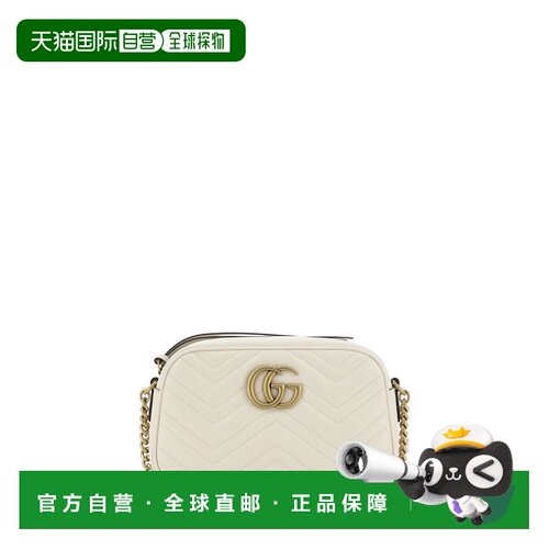1h可退 香港直邮Gucci 古驰 女士 GG Marmont系列小号相机包 4476