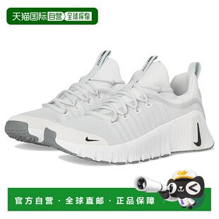 1h可退 香港直邮Nike 耐克 女士 Free Metcon 6 跑鞋 舒适时尚