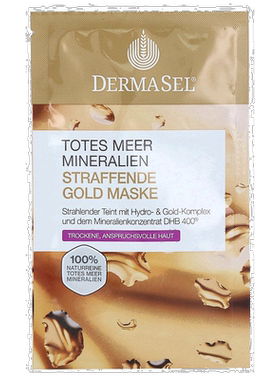 欧洲直邮德国药房DERMASEL死海海盐黄金紧致抗皱面膜12ml干正品