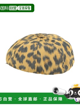 香港直邮DIOR 迪奥 男士 帽子 yellow黄色 舒适时尚