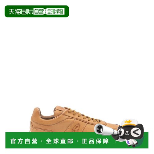 1h可退 香港直邮TOD'S 托德斯 男士 徽标休闲运动鞋 XXM68C0DP30W