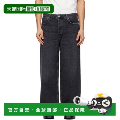 1h可退 香港直邮AGOLDE 男士 灰色 Low Slung Baggy 牛仔裤 A6401