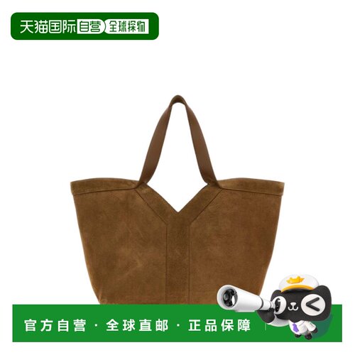 香港直邮SAINT LAURENT 女士单肩包 835274C0X0W291支付后1h可退