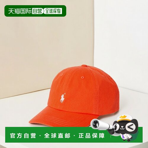 欧洲直邮Ralph Lauren拉夫劳伦 男孩橙色棉质棒球帽