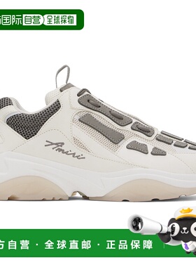1h可退 香港直邮AMIRI 男士 白色 & 灰色 Bone Runner 运动鞋 AMF