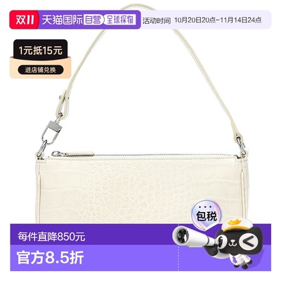 1h可退 香港直邮BY FAR 女士 Rachel 鳄鱼皮革感肩包 beige米色