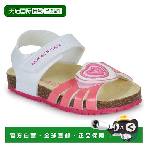 欧洲直邮Agatha Ruiz de la Prada  女孩鞋子 凉鞋 春夏 白色 BIO