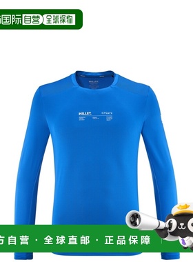 自营欧洲直邮Millet觅乐 INTENSE男士T恤 蓝色长袖速干运动跑步