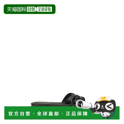 1h可退 香港直邮Saint Laurent 圣罗兰 女士 TRIBUTE 凉拖 571952