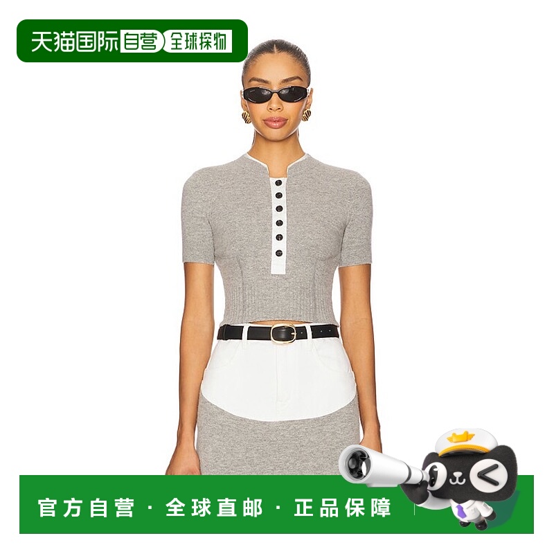 1h可退 香港直邮Self-Portrait 女士 短袖针织上衣 AW25003TGR